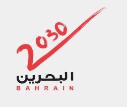 Bahrain Vision 2030
